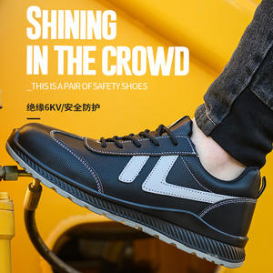 Chaussures de sécurité isolées 6Kv pour hommes, embout en acier anti-écrasement, anti-perforation, respirantes, légères, bottes de travail de construction - Product Image 2