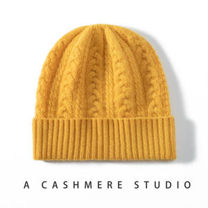 Chapeau pour bébé unisexe pour enfants 100% <span class=keywords><strong>laine</strong></span> <span class=keywords><strong>tricot</strong></span> plat tendance torsadé couleur unie tout-aller chapeau contre le froid - Product Image 3