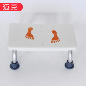 Tabouret de douche en alliage d'aluminium Zhenhai 40x23cm, repose-pieds pour enfants, siège de bain portable - Product Image 2