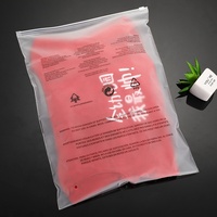 Emballage zippé paquet de vêtements pour enfants poly sacs postaux boîte d'emballage d'affranchissement sac de T-shirt PE en plastique personnalisé gravure