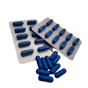 持続効果のある天然ダミアナ濃縮錠剤、プロの男性の活力増強、時間に耐えるテスト済み、ティーンエイジャーの男性の自信サポート - Product Image 3