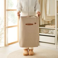 KUYEU Panier à Linge de Couleur Beige avec Cordon de Serrage Boîtes Conteneur Grande Capacité Salon Tissu Organisateur Couette Oreillers