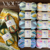 Hot Sale 100% Acrylic Yarns 100 Grams Per Ball Hand Knitting Rainbow Colorful Thick Wholesale Women Sweater Scarf Hot Sale Yarn