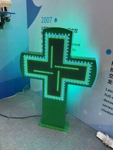 ป้ายกากบาท LED กันน้ำสำหรับภายนอกอาคาร แบบสองด้าน แสดงผลสีเขียว ตั้งโปรแกรมได้ พร้อมระบบควบคุมผ่าน WiFi สำหรับโรงพยาบาลและร้านขายยา - Product Image 5