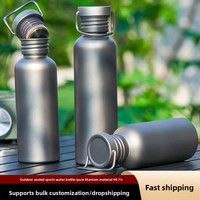 Bouteille d'eau sportive en titane pur - Tasse de voyage portable et légère pour le camping et le cyclisme avec finition sablée