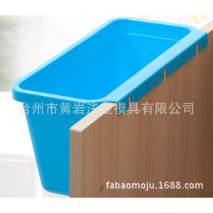 <b>Plastic</b> <b>Kitchen</b> Storage <b>Bin</b> Rectangular Indoor Waste <b>Bin</b> For <b>Kitchen</b> Use - Product Image 2