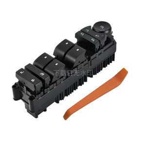 สวิตช์กระจกไฟฟ้าสำหรับ Cadillac Escalade GMC สวิตช์อัตโนมัติ12V 15906883 20835553 - Product Image 4