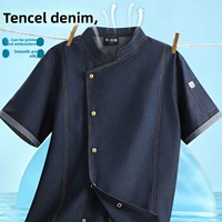 Blouses de chef à manches courtes, gaufrées, printemps-été, pour la cuisine et les services de restauration, uniforme chinois et occidental pour hommes