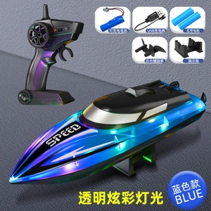 Lancha RC de Alta Velocidad 2.4GHz, Impermeable, Eléctrica, con Control Remoto, Más de 20 KPH - Product Image 6