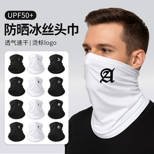 Outdoor Sun Protection Neck Warmer Ice Silk 45cmx25cm Breathable For Men Women Cycling Running - Product Image 3