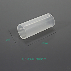 Funda de batería Luomen 18650, tubo aislante de plástico para disipación de calor de linterna de alta potencia - Product Image 3