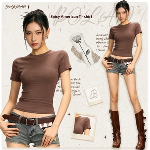 T-shirt Plato Bird Nuova Collezione Stile Francese Vestibilità Classica in Spandex Morbido a Righe Manica Corta <span class=keywords><strong>Donna</strong></span> Primavera 2026 Bestseller Color-block - Product Image 1