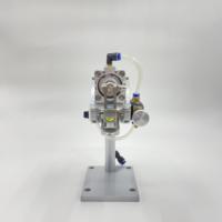 Machine de découpe QS-300CS pour la fabrication de jeans, coupe-tissus pour pantalons, casques audio et passants de ceinture, compatible avec les machines à coudre