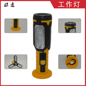 Led <b>Work</b> <b>Light</b> <b>Rechargeable</b> With Magnetic Hook For Outdoor Camping And Repair Use - Product Image 5