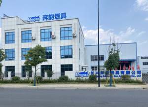 Home <strong>Heater</strong> Parts <strong>Gas</strong> <strong>Heater</strong> Ceramic Infrared Burner Essential Spare for Comfort and Efficiency - Product Image 6