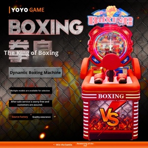 เครื่องเกมวัดพลังมังกรยักษ์ ยี่ห้อ Yirun สำหรับเครื่องดันเหรียญ รุ่น Power Dragon Champion Force Measurement เหมาะสำหรับงานอีเว้นท์ขนาดใหญ่  พร้อมระบบอุ่นเครื่องก่อนเล่น - Product Image 2