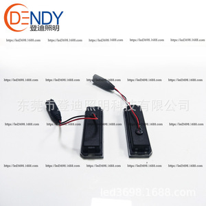 ไฟส่องป้ายทะเบียนแลนด์โรเวอร์ PZ048 สีขาว แบบฝัง LED ขนาด 3.27x1.14 นิ้ว สำหรับเรนจ์โรเวอร์ สปอร์ต L494 L405 - Product Image 5