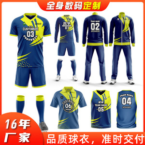 Ensembles de maillots de football personnalisés pour hommes, col en V, polyester, évacuation de l'humidité, respirant, séchage rapide, coupe athlétique, impression numérique intégrale - Product Image 3
