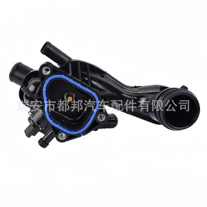 Conjunto de Termostato Sq-Dubang Sq-21050 para BMW Mini 1336.Z6, Pieza de Repuesto para el Sistema de Refrigeración del Motor - Product Image 1