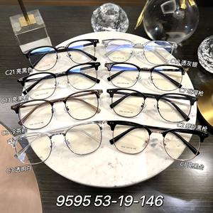 Monturas de Gafas Retro de Doble Punto TR90, Ovaladas, Metálicas, Unisex, con Lentes Acrílicas, Puente Nasal Estándar, Ancho Medio, Danyang 9595 - Product Image 3