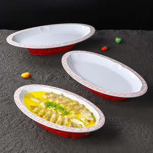Plato Ovalado para Pescado al Vapor, de Melamina Irrompible, Apto para Microondas, Bandeja para Servir en Restaurantes - Product Image 1