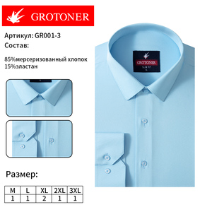 Chemises habillées pour hommes GROTONER Premium, manches longues, pour le bureau, <span class=keywords><strong>sans</strong></span> repassage, en coton et élasthanne, coupe ajustée, plusieurs couleurs, toutes tailles - Product Image 2