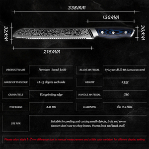 Alta calidad 8 "pulgadas AUS 10 Damasco <span class=keywords><strong>cuchillo</strong></span> de cocina de acero de alto carbono <span class=keywords><strong>cuchillo</strong></span> de arco de pan dentado con mango G10 - Product Image 6
