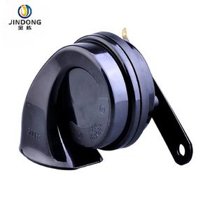<span class=keywords><strong>Clacson</strong></span> a chiocciola compatto 12V per <span class=keywords><strong>moto</strong></span>, super potente 115dB, impermeabile, elettrico a due canali per <span class=keywords><strong>moto</strong></span>, scooter, e-bike - Product Image 6