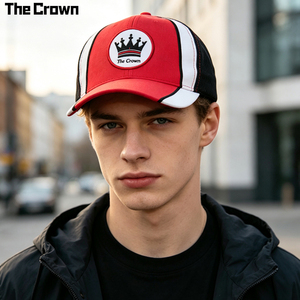 Gorra Trucker Estructurada de 6 Paneles con Logotipo Personalizado, Venta al Por Mayor, Gorra con Visera Curva y Parche Circular Tejido, Fabricante - Product Image 1