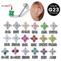 G23 Titanium Alloy Plant Vierklaverblad Mini Stud Oorbellen voor oorcartilage, flat-bottom lip piercing