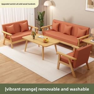 Nuevo Sofá de Dos Plazas de Madera Maciza con Funda de Lino Extraíble y Lavable, Juego de Mesa de Centro para Sala de Estar, Dormitorio, Oficina, Apartamentos en Alquiler - Product Image 3