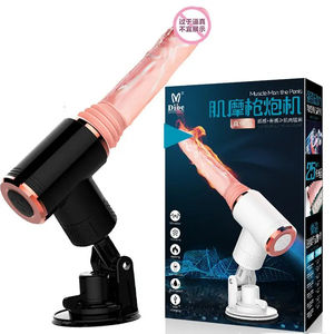 Consolador vibrador inalámbrico con calefacción caliente, máquina sexual, vibrador suave con control remoto, consolador, varita para masturbación lésbica de mujer - Product Image 2