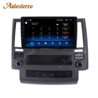 Radio Android 13 de 8+256G para Infiniti FX FX35 FX45 2003-2006, Reproductor Multimedia Vertical para Auto, GPS, Navegación, Grabadora, Unidad Principal