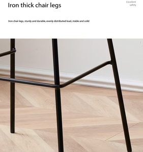 Taburete de <span class=keywords><strong>Bar</strong></span> Moderno Nórdico Minimalista de Plástico Perforado con Patas Metálicas, Taburete de Barra para Isla de Cocina, <span class=keywords><strong>Bar</strong></span> en Casa - Product Image 6