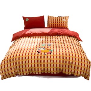 1688 - Product Image 5