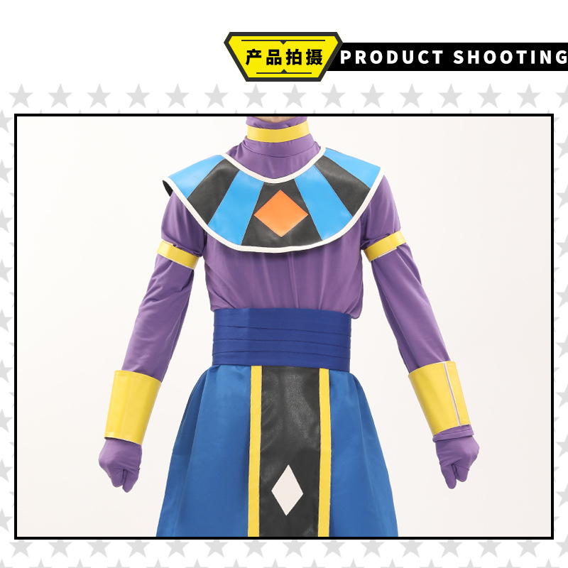 Dragonball Beerus Costume