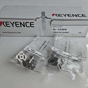 100% Genuine NEW GL-VZ72HN Safety <b>Light</b> <b>Curtain</b> Barrier Safety Sensor Good Price GL-VZ Series - Product Image 1