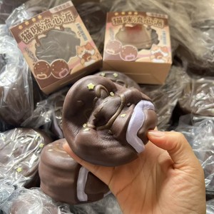 Juguete Blandito de Gato Kawaii con Corazón Fluido, Juguete Sensorial de PU Suave y de Rebote Lento con Forma de Postre de Chocolate para Aliviar el Estrés - Product Image 4