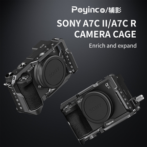Cage Vidéo Complète en Alliage d'Aluminium pour Appareil Photo <span class=keywords><strong>Sony</strong></span> A7C II/A7C R, Accessoires de Stabilisation Vidéo - Product Image 3