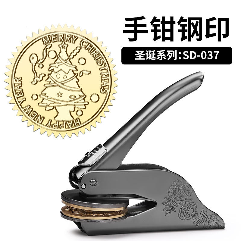 SD-37 - Negro Impreso