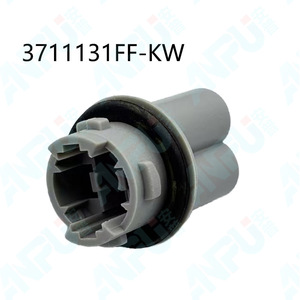 ชุดสายไฟรถยนต์ 300 มม. 12 โวลต์ IP65 สำหรับช่องเสียบไฟท้าย - Product Image 4