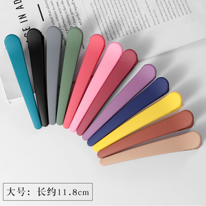 Pinza de Pelo Colorida Esmerilada Tipo Pico de Pato de 11.8 cm para Maquillaje Lateral y Flequillo, Accesorio para el Cabello para Mujer de Uso Diario - Product Image 1