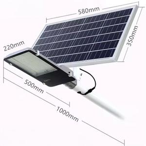 Lampadaire solaire intégré pour les nouveaux projets de construction rurale, luminaire de cour, vente directe d'usine - Product Image 2