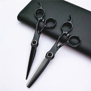 Tijeras de Peluquería Inoue de Acero Inoxidable con Hoja Afilada, Tijeras de Entresacar con Mango Mediano, Herramientas Profesionales para Barbería - Product Image 1