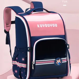 Оптовая продажа, детский школьный ранец для начальной школы, яркий кожаный интегрированный рюкзак, водонепроницаемый рюкзак
