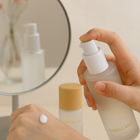 Ensemble d'emballage cosmétique : Pot cosmétique givré, pot en verre pour crème corporelle au bambou avec couvercle en bambou, pot à lotion en verre et bouteilles