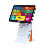 Caja Registradora Electrónica Profesional Zhongji A5, Sistema POS con Escáner de Código de Barras Integrado, Sistema Operativo Windows, 8GB de Memoria DDR4, 32GB