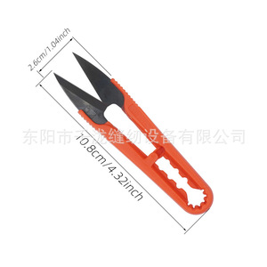 Tijeras para Hilos Tbone con Mango de Plástico en Forma de U, Tijeras de Corte de Hilo con Mecanismo de Resorte para Costura, Manualidades y Punto de Cruz, Paquete de Cuatro Colores - Product Image 3