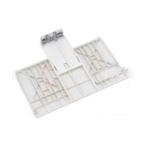 ฝาครอบด้านบนถาดกระดาษสำหรับ LBP6230DN Canon LBP6230DW LBP6240ชิ้นส่วนเครื่องพิมพ์ - Product Image 3