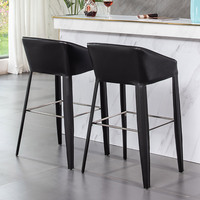 Ensemble de chaises de bar modernes minimalistes en cuir avec dossier, structure métallique non rotative pour usage domestique